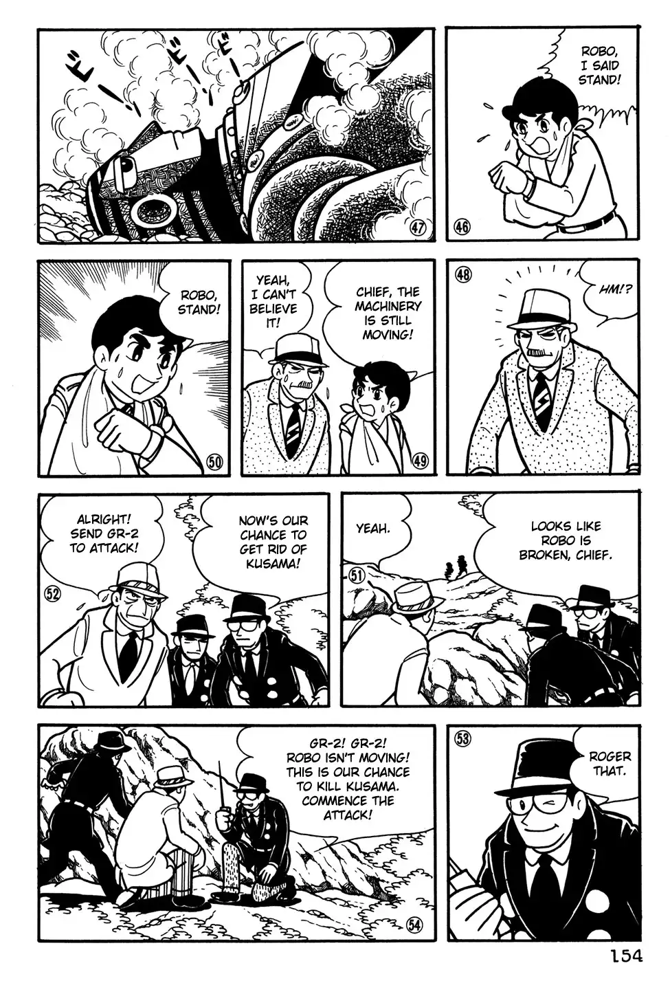 Giant Robo Chapter 30 11